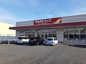 レジデンス若葉I 403 ｜ 茨城県日立市若葉町１丁目（賃貸マンション1LDK・4階・44.60㎡） その20