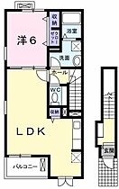 エアリー 201 ｜ 茨城県日立市東滑川町１丁目（賃貸アパート1LDK・2階・52.42㎡） その2