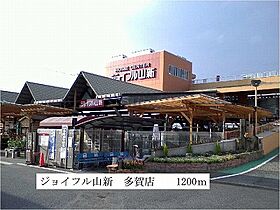 シエスタ 105 ｜ 茨城県日立市金沢町１丁目（賃貸アパート1LDK・1階・37.13㎡） その20