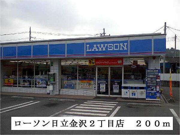 ヒルズV 201｜茨城県日立市大久保町５丁目(賃貸アパート3LDK・2階・65.57㎡)の写真 その15