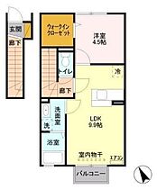 ベル・エクレールII 203 ｜ 茨城県日立市国分町３丁目（賃貸アパート1LDK・2階・39.19㎡） その2