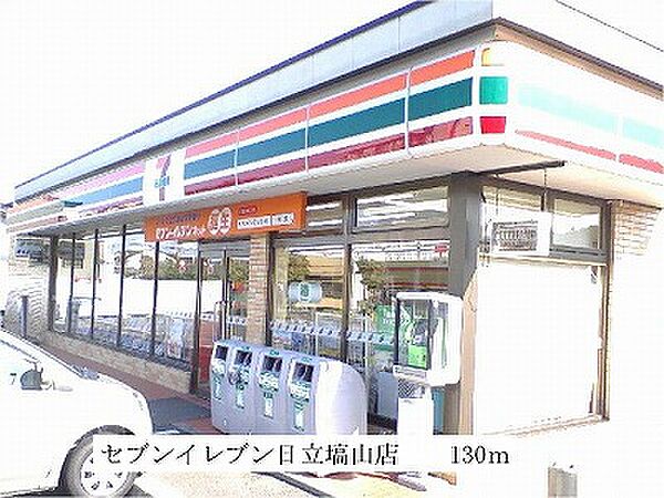 メゾンシャルマン 102｜茨城県日立市金沢町２丁目(賃貸アパート2DK・1階・46.48㎡)の写真 その18