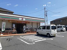 レジデンスヒル　ヌマタ　III 103 ｜ 茨城県日立市滑川本町１丁目（賃貸アパート1LDK・1階・37.13㎡） その16