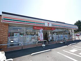 三協ビル 303 ｜ 茨城県日立市多賀町２丁目（賃貸マンション3LDK・3階・80.23㎡） その16