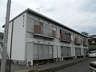茨城県日立市城南町1丁目：物件画像／大みか不動産株式会社　本店