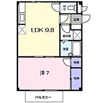 メゾンジオワイユ2 201 ｜ 茨城県日立市大みか町６丁目（賃貸アパート1LDK・2階・36.00㎡） その2