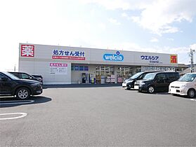 ガレージコート 102 ｜ 茨城県日立市金沢町１丁目（賃貸テラスハウス2LDK・--・71.20㎡） その16