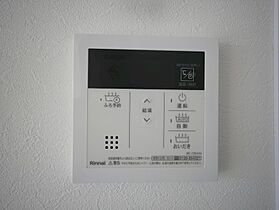 臨港ハイツ 203 ｜ 茨城県日立市久慈町６丁目（賃貸マンション1LDK・2階・51.84㎡） その26