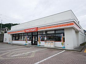 オリゾン 101 ｜ 茨城県日立市金沢町４丁目（賃貸アパート1LDK・1階・42.50㎡） その24