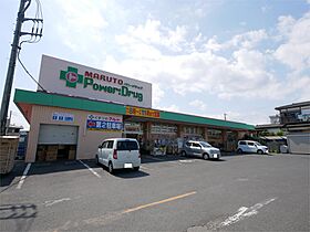 ワタナベハイツ 101 ｜ 茨城県日立市大久保町４丁目（賃貸アパート2K・1階・33.90㎡） その17