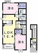 メゾンヒルズ・モトミヤ　II 201 ｜ 茨城県日立市本宮町１丁目（賃貸アパート2LDK・2階・58.52㎡） その2