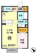 カステロ城南 205 ｜ 茨城県日立市城南町１丁目（賃貸アパート1LDK・2階・33.61㎡） その2