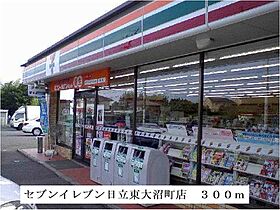 ニューマリッチ鈴木 201 ｜ 茨城県日立市大沼町３丁目（賃貸マンション2LDK・2階・55.84㎡） その16