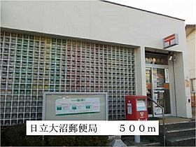 メゾン　スターブル 202 ｜ 茨城県日立市大沼町１丁目（賃貸アパート2LDK・2階・65.53㎡） その15