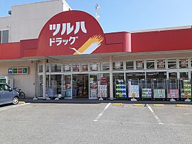 メゾングラシュ　III 201 ｜ 茨城県日立市旭町３丁目（賃貸マンション1K・2階・30.75㎡） その19