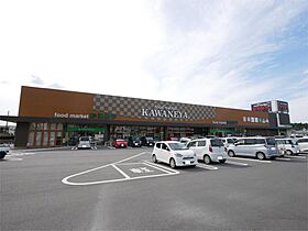 ピ－ネ・デル・ヴィラッジオ 202 ｜ 茨城県常陸太田市山下町（賃貸アパート2LDK・2階・57.07㎡） その21