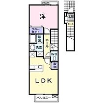 ジェルメ　コリーヌ 202 ｜ 茨城県日立市滑川町２丁目（賃貸アパート1LDK・2階・42.37㎡） その2