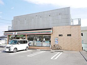 シャーメゾン　わかば 301 ｜ 茨城県日立市若葉町２丁目（賃貸マンション1LDK・3階・45.00㎡） その15