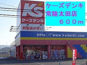 パルパレスA 202 ｜ 茨城県常陸太田市内堀町（賃貸アパート2LDK・2階・57.64㎡） その17