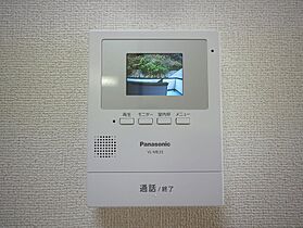 マイネ・S5 301 ｜ 茨城県日立市久慈町１丁目（賃貸マンション1R・3階・26.08㎡） その11