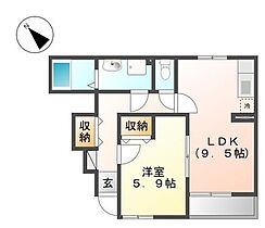 CLASSE表原 102 ｜ 茨城県日立市鮎川町２丁目（賃貸アパート1LDK・1階・41.95㎡） その2