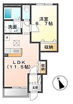 クレアトゥール千石 101 ｜ 茨城県日立市千石町３丁目（賃貸アパート1LDK・1階・44.63㎡） その2