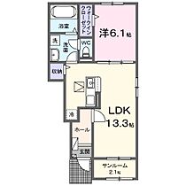 ファインヴィラ 105 ｜ 茨城県日立市石名坂町１丁目（賃貸アパート1LDK・1階・50.01㎡） その2