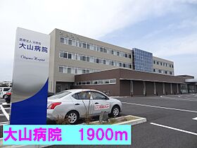 プリートII 201 ｜ 茨城県常陸太田市馬場町（賃貸アパート2LDK・2階・57.21㎡） その20