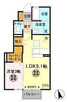 シェリール蔵前A 103 ｜ 茨城県日立市滑川本町１丁目（賃貸アパート1LDK・1階・32.15㎡） その2