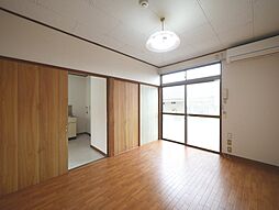居間