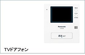 サンライズ・KT 202 ｜ 茨城県日立市東多賀町４丁目11-25（賃貸アパート1LDK・2階・43.93㎡） その9