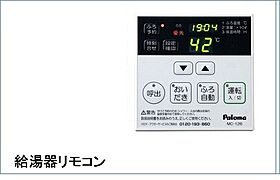 サンライズ・KT 102 ｜ 茨城県日立市東多賀町４丁目11-25（賃貸アパート1LDK・1階・38.52㎡） その6