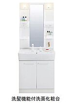 サンライズ・KT 102 ｜ 茨城県日立市東多賀町４丁目11-25（賃貸アパート1LDK・1階・38.52㎡） その3