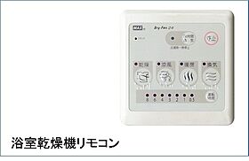 サンライズ・KT 102 ｜ 茨城県日立市東多賀町４丁目11-25（賃貸アパート1LDK・1階・38.52㎡） その11