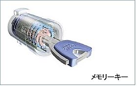 サンライズ・KT 301 ｜ 茨城県日立市東多賀町４丁目11-25（賃貸アパート2LDK・3階・58.13㎡） その7