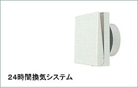 サンライズ・KT 301 ｜ 茨城県日立市東多賀町４丁目11-25（賃貸アパート2LDK・3階・58.13㎡） その24