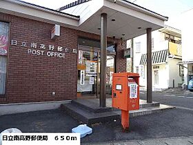 リンカーネーション 203 ｜ 茨城県日立市南高野町１丁目（賃貸アパート2LDK・2階・57.95㎡） その20