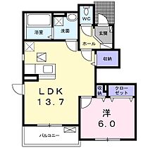 ボンシュ　メゾン 102 ｜ 茨城県日立市末広町３丁目（賃貸アパート1LDK・1階・48.49㎡） その2