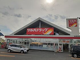 ボンシュ　メゾン 102 ｜ 茨城県日立市末広町３丁目（賃貸アパート1LDK・1階・48.49㎡） その17