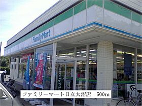 プロムナードA 201 ｜ 茨城県日立市大沼町１丁目（賃貸アパート2LDK・2階・51.67㎡） その18