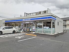 ラフレシールB 302 ｜ 茨城県日立市国分町３丁目（賃貸アパート1LDK・3階・53.33㎡） その19