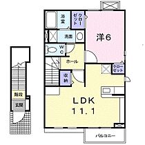 ベルソレイユIII 203 ｜ 茨城県日立市東多賀町５丁目（賃貸アパート1LDK・2階・46.09㎡） その2