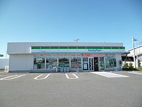 ファミール 205 ｜ 茨城県日立市東金沢町２丁目（賃貸アパート2LDK・2階・60.50㎡） その16