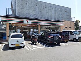 アーデント 202 ｜ 茨城県日立市東町１丁目（賃貸アパート1LDK・2階・41.27㎡） その16