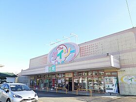 サンブリーズ 301 ｜ 茨城県日立市大みか町４丁目（賃貸アパート1LDK・3階・53.01㎡） その8