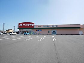 マイネ・S6 201 ｜ 茨城県日立市久慈町１丁目（賃貸アパート1R・2階・25.80㎡） その23