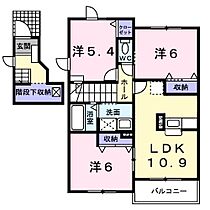 スプレンダーB 203 ｜ 茨城県那珂郡東海村舟石川駅東３丁目（賃貸アパート3LDK・2階・69.55㎡） その2