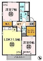 ロイヤルガーデン高萩B 202 ｜ 茨城県高萩市本町２丁目（賃貸アパート2LDK・2階・59.54㎡） その2