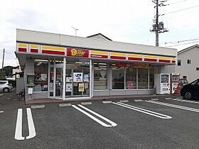 プラシ－ドS 101 ｜ 茨城県日立市東滑川町１丁目（賃貸アパート1LDK・1階・44.18㎡） その16