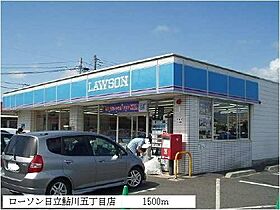 アプリ－コ・ル－サ 202 ｜ 茨城県日立市中成沢町２丁目（賃貸アパート2LDK・2階・58.86㎡） その10